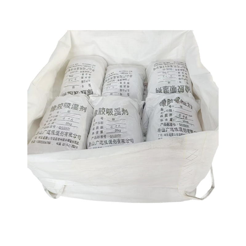 Paste Rubber Moisture Absorbent